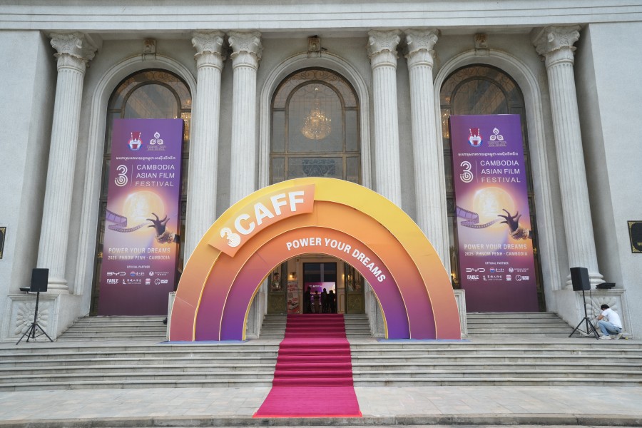 The 3rd CAFF 2025
