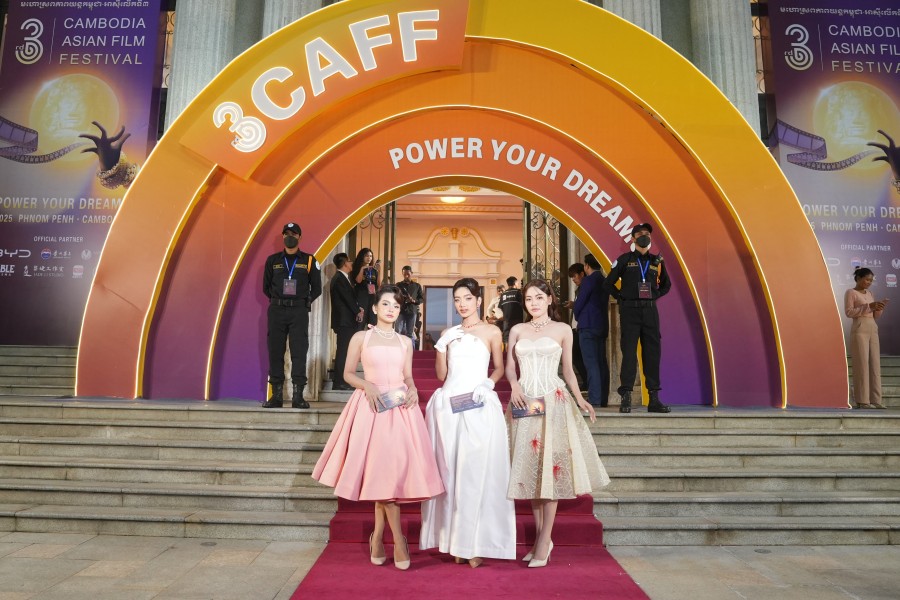 The 3rd CAFF 2025
