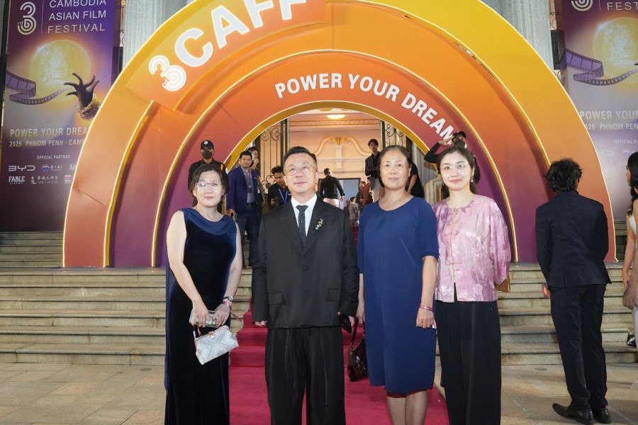 The 3rd CAFF 2025