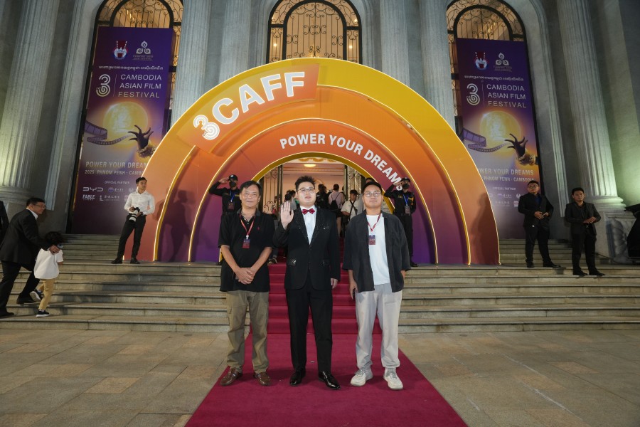 The 3rd CAFF 2025