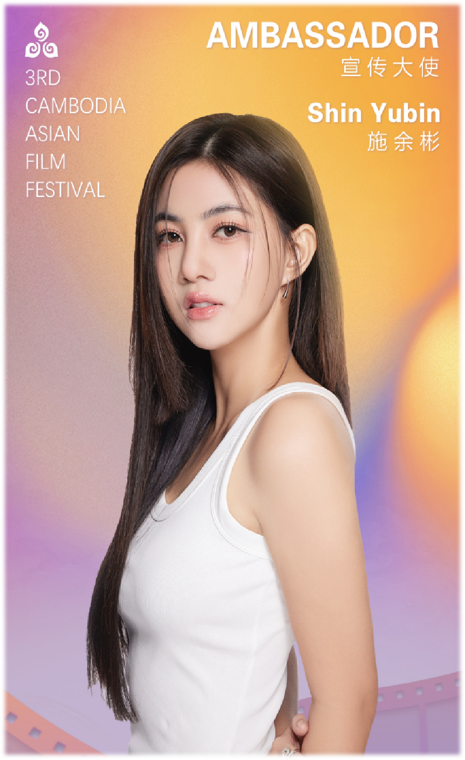 P102.png