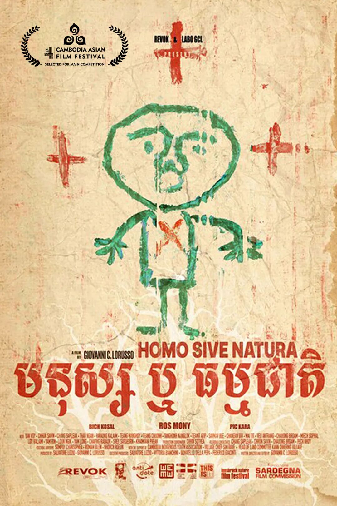 P123.jpg
